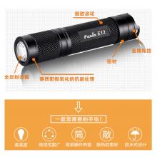 菲尼克斯Fenix 戶外運(yùn)動(dòng)小型手電筒 強(qiáng)光防水手電筒 E12黑色130流明