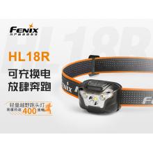 菲尼克斯Fenix 高穿透力暖白光 越野跑充電頭燈 HL18R黑色(400流明 標(biāo)配電池可拆卸)