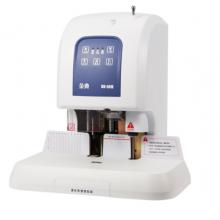 金典(GOLDEN) GD-50M裝訂機財務(wù)憑證裝訂機檔案打孔機電動