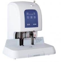 金典(Golden)GD-50N裝訂機財務(wù)憑證裝訂機 檔案打孔機 激光電動升級版