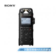索尼（SONY）專業(yè)數(shù)碼錄音筆PCM-D10 16GB 黑色 數(shù)字降噪Hifi無(wú)損播放 大直徑三向雙麥克風(fēng)