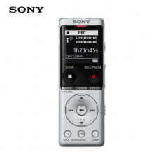 索尼（SONY）錄音筆ICD-UX575F 16GB 銀色 智能降噪升級(jí)款 專業(yè)線性錄音棒 商務(wù)學(xué)習(xí)采訪支持內(nèi)錄