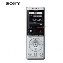 索尼（SONY）錄音筆ICD-UX570F 4GB 銀色 智能降噪升級(jí)款 專業(yè)線性錄音棒 商務(wù)學(xué)習(xí)采訪支持內(nèi)錄