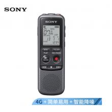 索尼（SONY）專業(yè)數(shù)碼錄音筆 ICD-PX240 4G 黑色 智能降噪可監(jiān)聽 支持音頻線轉(zhuǎn)錄 適用商務(wù)學(xué)習(xí)采訪取證