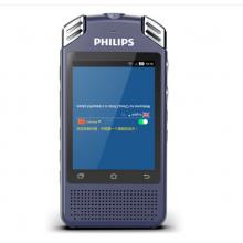 飛利浦（PHILIPS）VTR8080 32GB 語(yǔ)音轉(zhuǎn)文本 高品質(zhì) 錄音筆 4G云翻譯 離線翻譯器 HIFI音樂(lè)播放器 