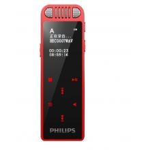 飛利浦（PHILIPS）VTR8060 16GB 會議 學(xué)習(xí)記錄 WIFI 語音轉(zhuǎn)文本 APP文件傳輸分享 智能數(shù)字降噪錄音筆 紅色 