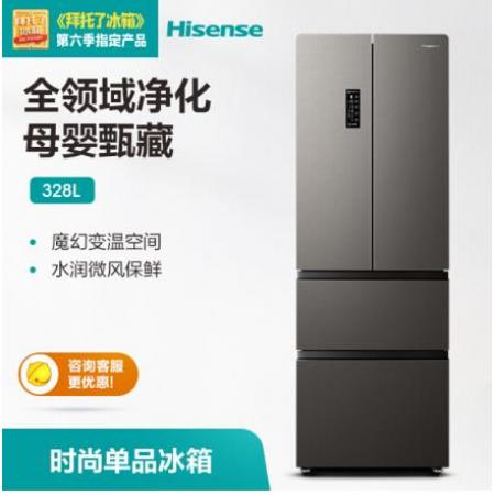 海信328升法式多門四門電冰箱 全領(lǐng)域凈化 一級(jí)能效變頻風(fēng)冷無霜 獨(dú)立變溫室BCD-328WNK1DPT