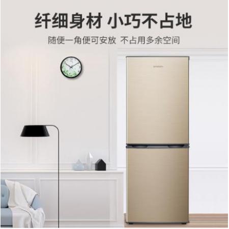 創(chuàng)維 (SKYWORTH) 170升 冰箱雙門(mén) 勻冷微霜 靜音保鮮 小巧不占地  BCD-170