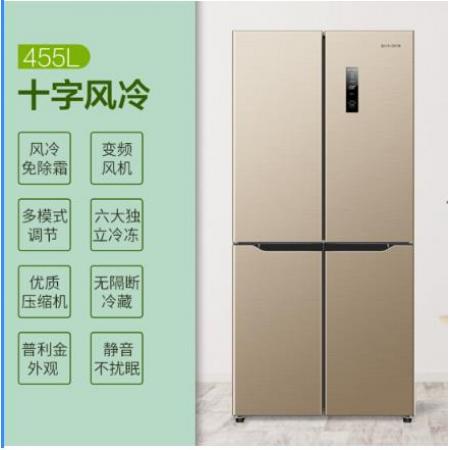 創(chuàng)維 (SKYWORTH) 455升 冰箱雙開門 對開門 四開門十字門 風冷無霜 ACS凈味保鮮 大冷凍 BCD-455WY
