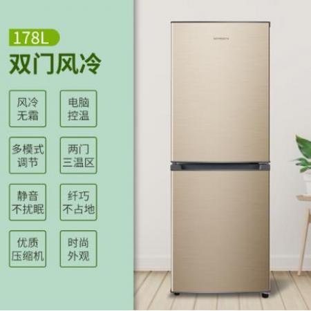 創(chuàng)維 (SKYWORTH) 178升 冰箱小型雙門兩門 風(fēng)冷無霜  節(jié)能省電 小巧不占地 BCD-178WY