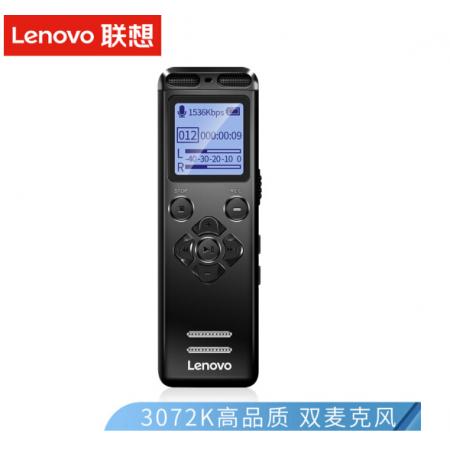 聯(lián)想 Lenovo B688 16G專業(yè)高清降噪 隨身轉(zhuǎn)文字專業(yè)級錄音器