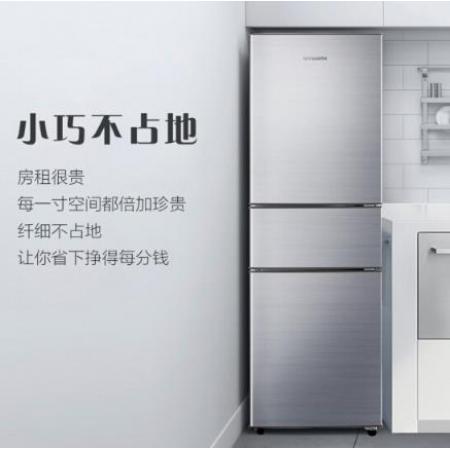 創(chuàng)維 (SKYWORTH）215升 冰箱三開(kāi)門(mén) 三門(mén)四溫區(qū) 精細(xì)分儲(chǔ) 節(jié)能保鮮 纖細(xì)不占地 BCD-215TD