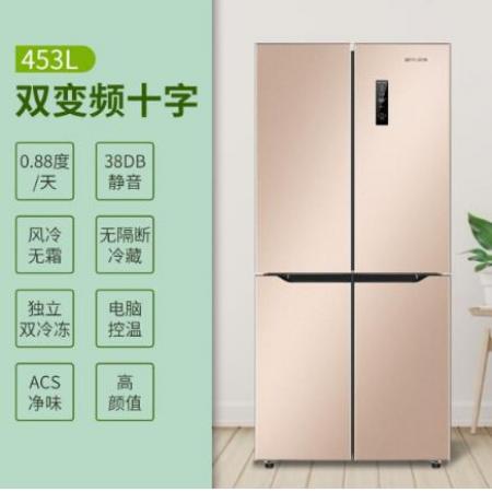 創(chuàng)維（Skyworth）453升 雙變頻十字對(duì)開門風(fēng)冷無霜四門冰箱 電腦控溫 LED顯示屏 靜音節(jié)能 BCD-453WXP 金色