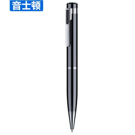 音士頓（yescool）A9黑色32G錄音筆筆形邊寫邊錄降噪商務(wù)會議采訪超長待機大容量小微型迷你便攜式錄音器