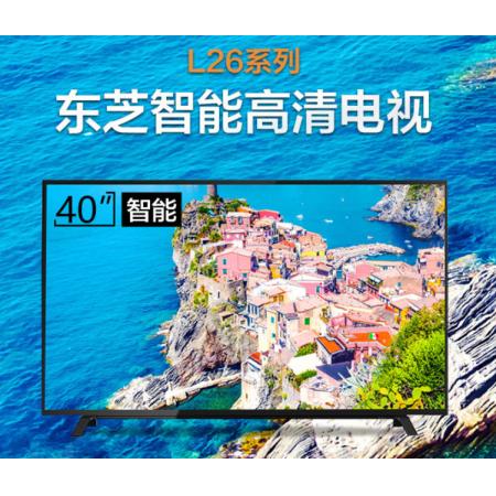 東芝（TOSHIBA）40L2600C 40英寸 智能安卓WiFi火箭炮 液晶電視機（黑色）