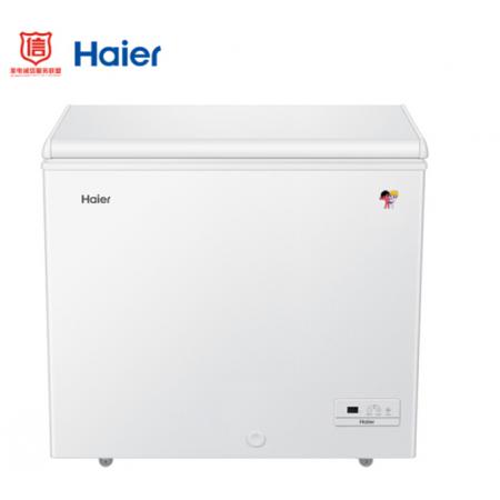 海爾（Haier）201升電腦溫控智能家用冷柜 氣懸浮減霜80%冰柜 BC/BD-201HEJ 