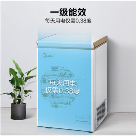 美的(Midea)99升 電腦智能控溫 迷你小冷柜 一級能效 單溫小冰箱 BD/BC-99KEM(E)