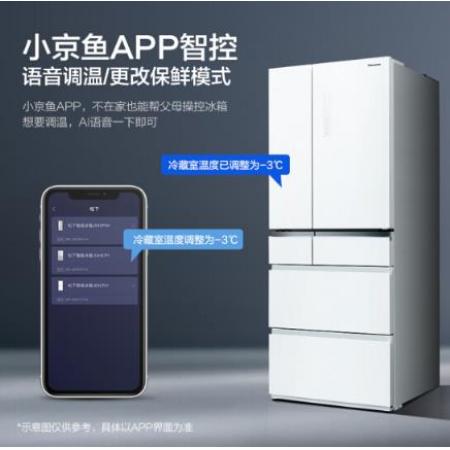  松下（Panasonic）498升白色玻璃門 小京魚APP 自動制冰 抑制細菌 頂置壓縮機 微凍保鮮 NR-JS52TX1-W