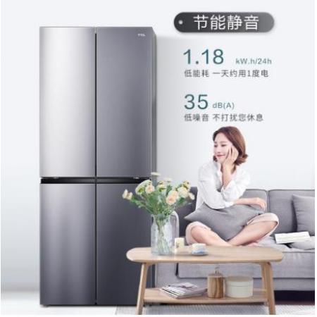 TCL 408升風(fēng)冷無霜十字雙對開門電冰箱 AAT養(yǎng)鮮 35分貝靜音 -1度保鮮（典雅銀）BCD-408WZ50
