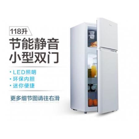 TCL 118升 小型雙門(mén)電冰箱 LED照明 迷你小冰箱 冰箱小型便捷 節(jié)能靜音（芭蕾白）BCD-118KA9