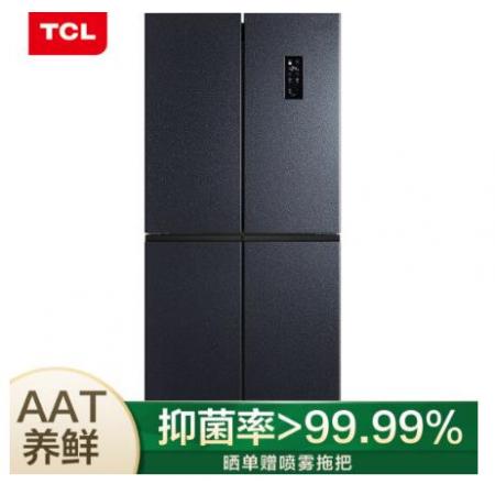 TCL 486升 雙變頻風(fēng)冷無(wú)霜十字對(duì)開(kāi)門(mén)電冰箱 AAT養(yǎng)鮮 電腦控溫 一級(jí)能效 星玄青 BCD-486WPJD