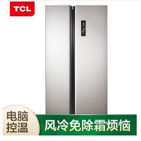 TCL 515升 雙變頻風冷無霜對開門雙開門電冰箱 智慧擺風 電腦控溫 隱形觸屏（典雅銀）BCD-515WEPZ50