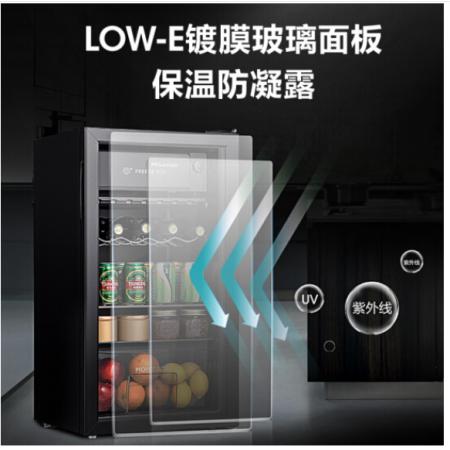 海信 (Hisense) 81升迷你時(shí)尚冷藏保鮮柜 冰柜玻璃門(mén)透明冷柜商務(wù)廳吧JC-81D