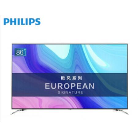 飛利浦（PHILIPS）電視 86英寸 流光溢彩 4K超大屏影院 人工智能語音 網(wǎng)絡(luò)液晶電視機(jī)86PUF8502/T3