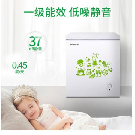 容聲(Ronshen) 145升 冰柜   冷藏冷凍轉(zhuǎn)換 一級能效 小型迷你 BD/BC-145MB
