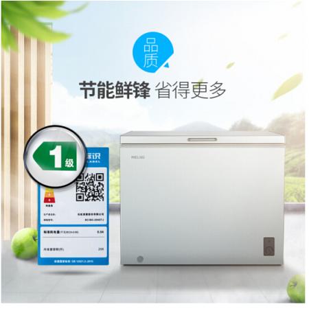 美菱(MELING) 206升 大容量冰柜 冷藏冷凍轉(zhuǎn)換冷柜 一級(jí)能效 小型臥式 單溫 BC/BD-206DTJ