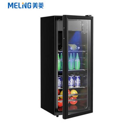 美菱（MELING）96升冷柜 迷你單門(mén) SC-96FL