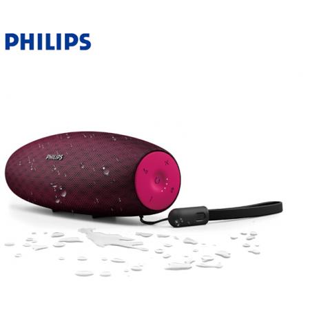 飛利浦(PHILIPS)BT7900P 音樂(lè)大號(hào)角 便攜藍(lán)牙音箱 桌面音響 戶(hù)外防水迷你音箱 低音炮 免提通話 紅色 