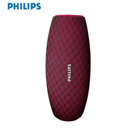 飛利浦(PHILIPS)BT6900P 音樂小號角 防水藍牙音箱 戶外便攜迷你音響 免提通話 紫色