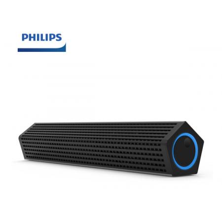  飛利浦 PHILIPS SPA510 音箱音響家用筆記本臺(tái)式電腦多媒體手機(jī)便攜小音箱有線USB音箱 
