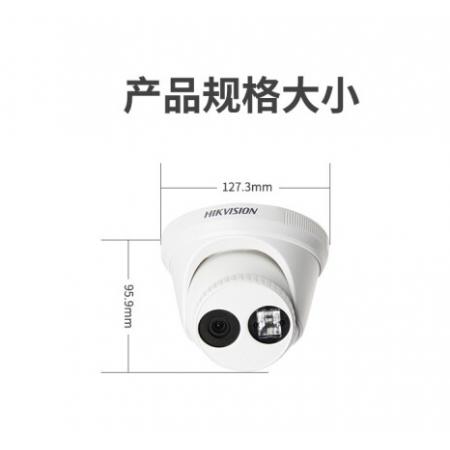 ?？低暰W(wǎng)絡(luò)監(jiān)控?cái)z像頭 星光級(jí)搭配監(jiān)控設(shè)備套裝高清半球帶POE DS-2CD3346WD-I（400萬(wàn)） 6MM焦距