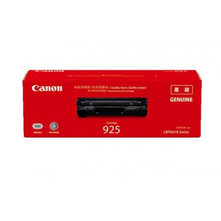 佳能（Canon)硒鼓CRG925 黑色（適用于LBP6018w/LBP6018L/MF3010）