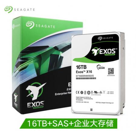 希捷(Seagate)16TB 256MB 7200RPM 企業(yè)級(jí)硬盤 SAS接口 希捷銀河Exos X16系列(ST16000NM002G)可靠安全耐用