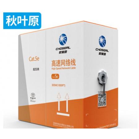  秋葉原 超五類 網(wǎng)線 305米