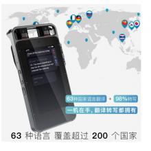 搜狗Sogou AI智能錄音筆S1 多語言翻譯機(jī) 終身免費(fèi)轉(zhuǎn)寫 錄音轉(zhuǎn)文字8麥?zhǔn)耙?高清降噪 64G+云存儲(chǔ) 灰色