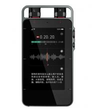 搜狗Sogou AI智能錄音筆S1 多語言翻譯機(jī) 終身免費(fèi)轉(zhuǎn)寫 錄音轉(zhuǎn)文字8麥?zhǔn)耙?高清降噪 64G+云存儲(chǔ) 灰色