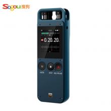 搜狗Sogou AI智能錄音筆E1 終身免費(fèi)轉(zhuǎn)文字 中英文同聲傳譯 8麥?zhǔn)耙?多語(yǔ)言翻譯 32G+云存儲(chǔ) 藍(lán)色