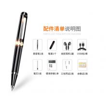 紐曼（Newsmy）筆形錄音筆 RV96精英型 32G 專業(yè)微型高清降噪便攜 學(xué)習(xí)培訓(xùn)商務(wù)會(huì)議錄音速記 帶筆套 黑色 
