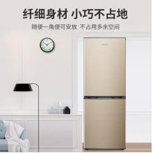 創(chuàng)維 (SKYWORTH) 170升 冰箱雙門(mén) 勻冷微霜 靜音保鮮 小巧不占地  BCD-170