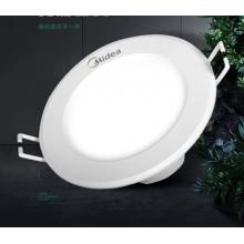 美的 Midea led筒燈明亮天花燈室內客廳暗槽燈嵌入式暗裝照明 6W漆白PC開孔9-10.5cm正白光