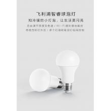 小米（MI） 飛利浦智睿球燈泡智能燈泡小愛語音控制app控制 智能燈泡