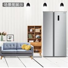 創(chuàng)維（SKYWORTH）538升雙開門 對(duì)開門冰箱 雙變頻風(fēng)冷無霜 電冰箱大容量 超薄嵌入靜音省電W53LP