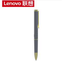 聯(lián)想(Lenovo)筆形錄音筆B628 16G智能專業(yè)微型高清遠(yuǎn)距降噪便攜迷你 錄音器 學(xué)習(xí)培訓(xùn)商務(wù)會(huì)議采訪