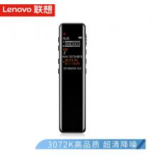 聯(lián)想(Lenovo)錄音筆 B615 32G微型專業(yè)高清遠距聲控降噪 HIFI無損播放錄音器 學生學習商務(wù)采訪會議培訓