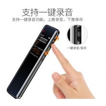 聯(lián)想(Lenovo)錄音筆 B615 16G微型專業(yè)高清遠(yuǎn)距聲控降噪 HIFI無損播放錄音器 學(xué)生學(xué)習(xí)商務(wù)采訪會議培訓(xùn)