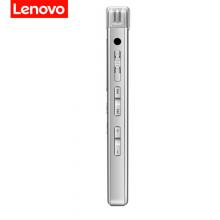 聯(lián)想(Lenovo)錄音筆B613 32G專業(yè)微型高清遠距無損錄音降噪便攜錄音器 學(xué)習(xí)培訓(xùn)商務(wù)會議采訪白色 